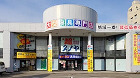 高岡鐘紡店